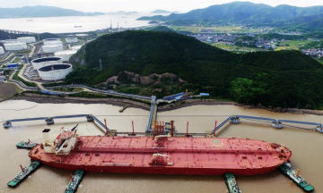 IEA: global oil refining system 'stretched to its limit'
