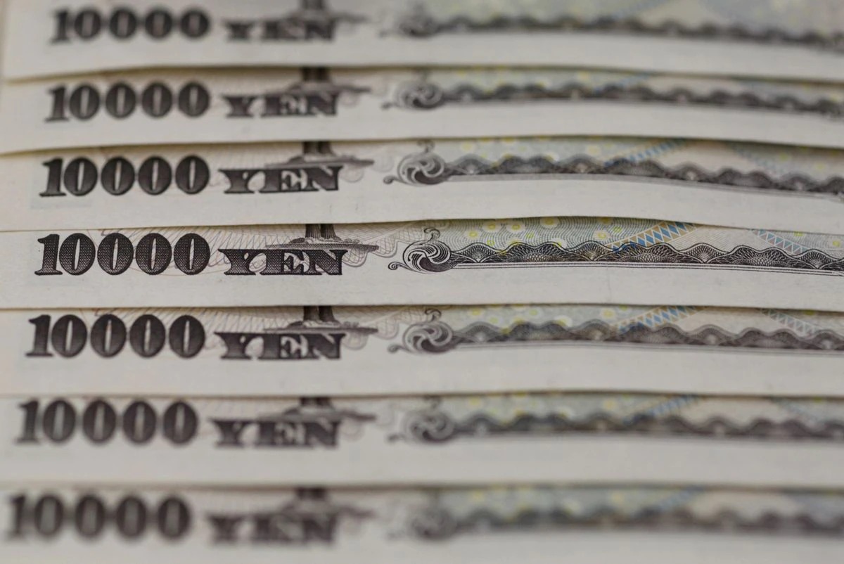 Japan raises interest rates to a 31-year high