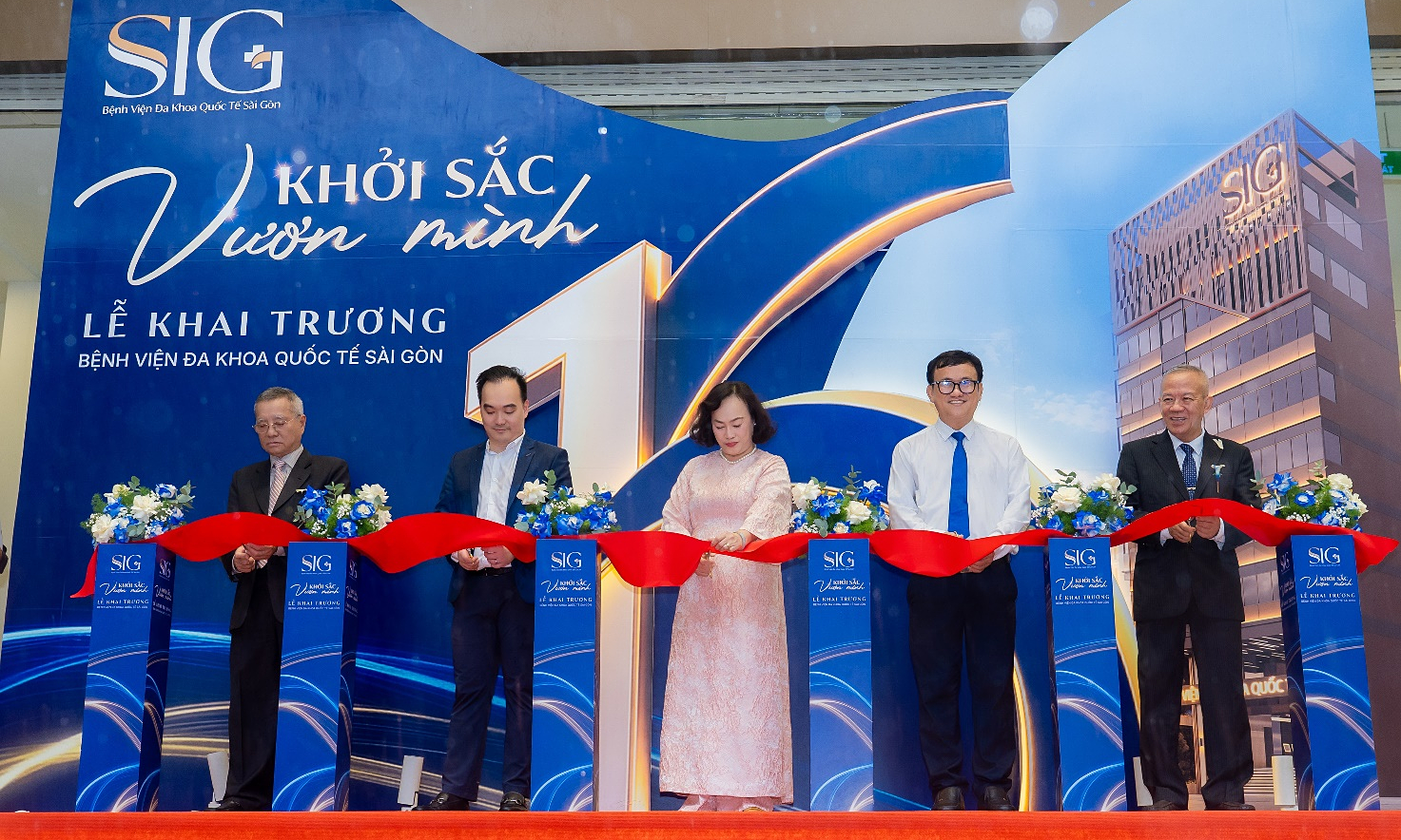 Saigon International General Hospital unveils new look