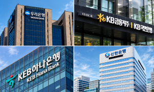 Series of South Korean banks hit by cyberattacks