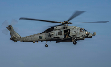 US military helicopter sends distress signal in Red Sea