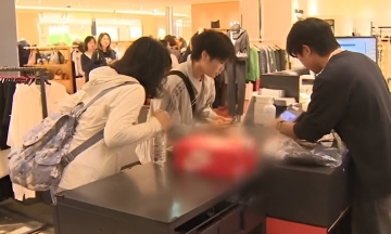 South Korea profits as chinese visitors splurge on shopping