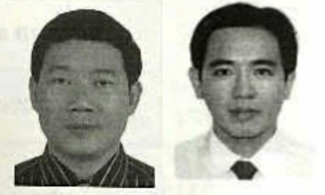 Former VNCB deputy general director recommended for absent prosecution