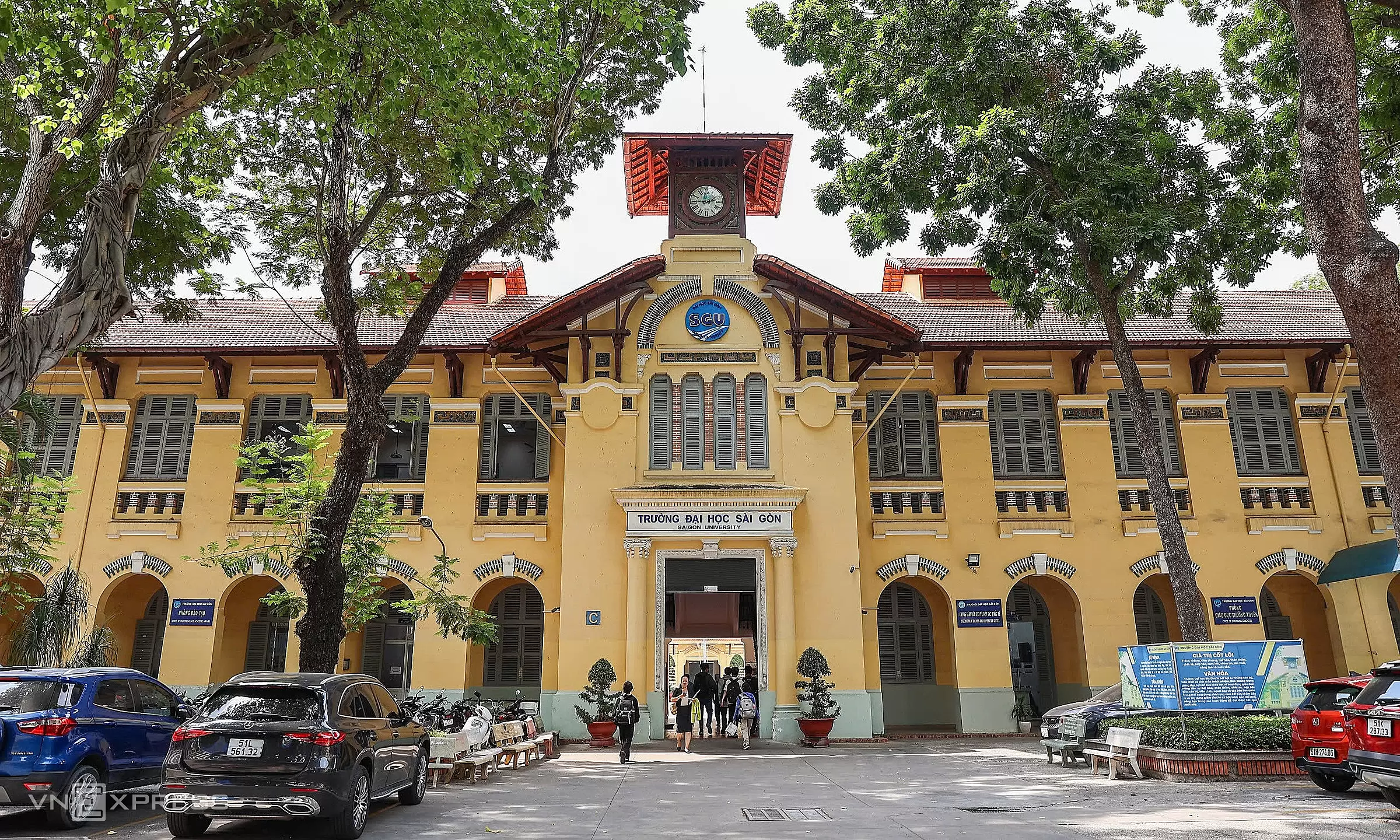 Ho Chi Minh City merges two pedagogical schools