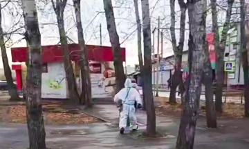 Ministry of Health warns public against rodents after Russia death