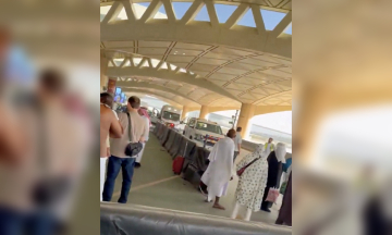 Saudi Arabian airport attacked, 12 killed