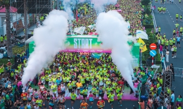 Highlights of the Dat Sen Hong marathon race