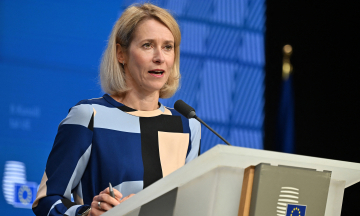EU imposes record sanctions package on nearly 1,600 Russian individuals, entities
