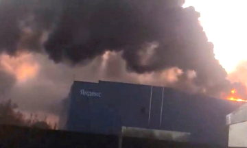 Ukraine strikes 'Russia's Google' data centers