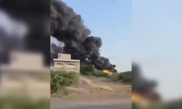Saudi Arabia attacks oil and gas facility near Yemen's capital