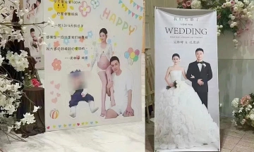 Groom holds wedding and ex-partner's child's 100-day celebration at same restaurant