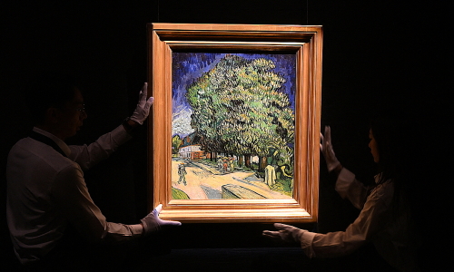 Rare Van Gogh painting estimated at 180 million USD