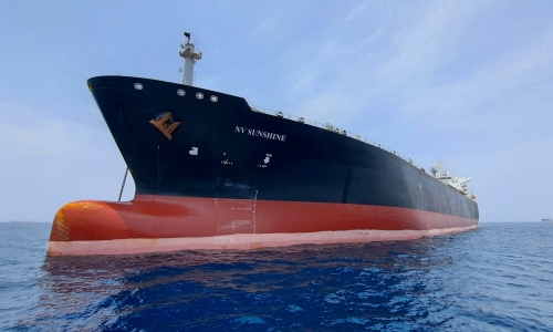 Vietnam denies 'oil tanker attacked' report