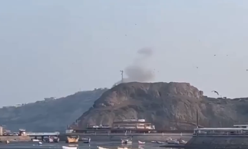 Houthi missile strikes Yemen's Presidential Palace complex