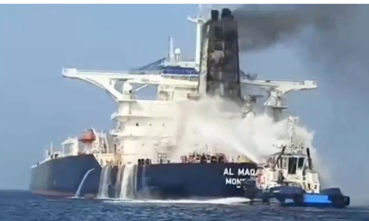 Iran changes tactics to thwart US efforts to lower oil prices