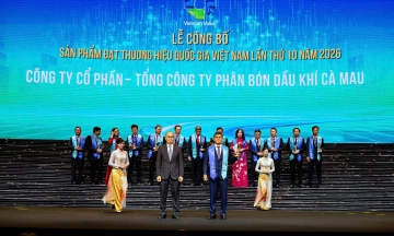 Two key Ca Mau Fertilizer products achieve national brand status