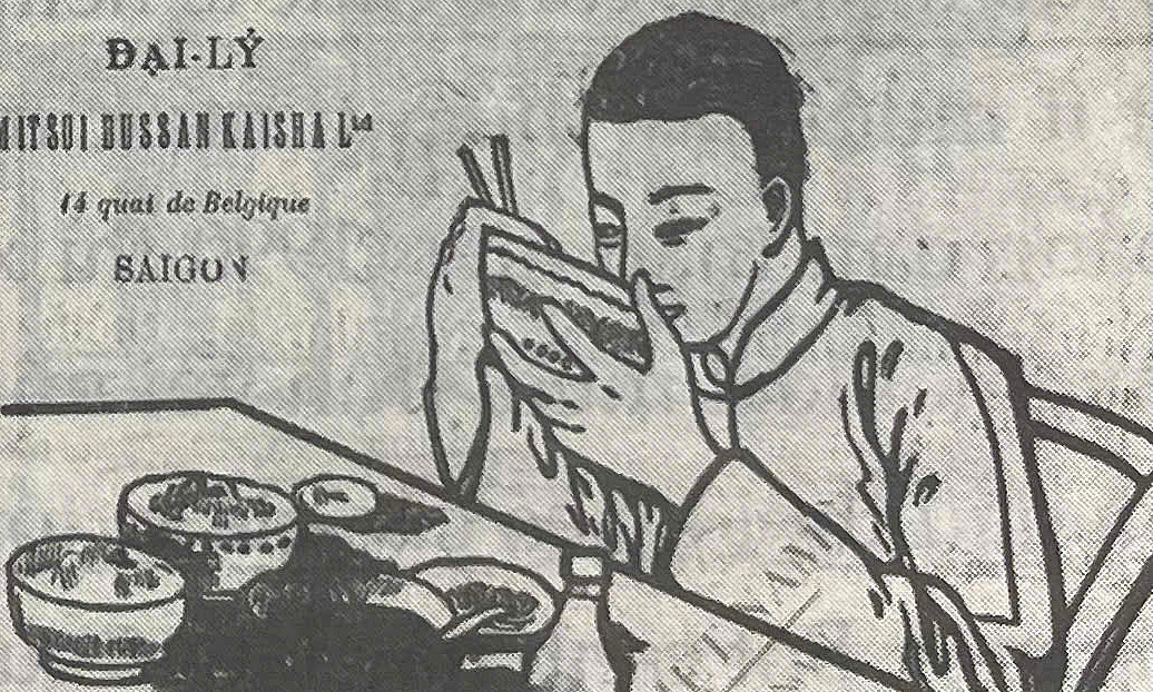 'Footprints of the city' (part 2): memories of MSG