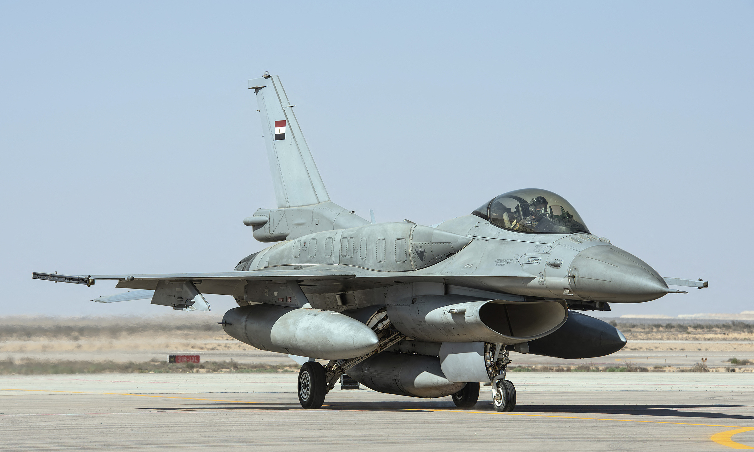 Egypt ready to deploy troops to help Saudi Arabia confront Houthis