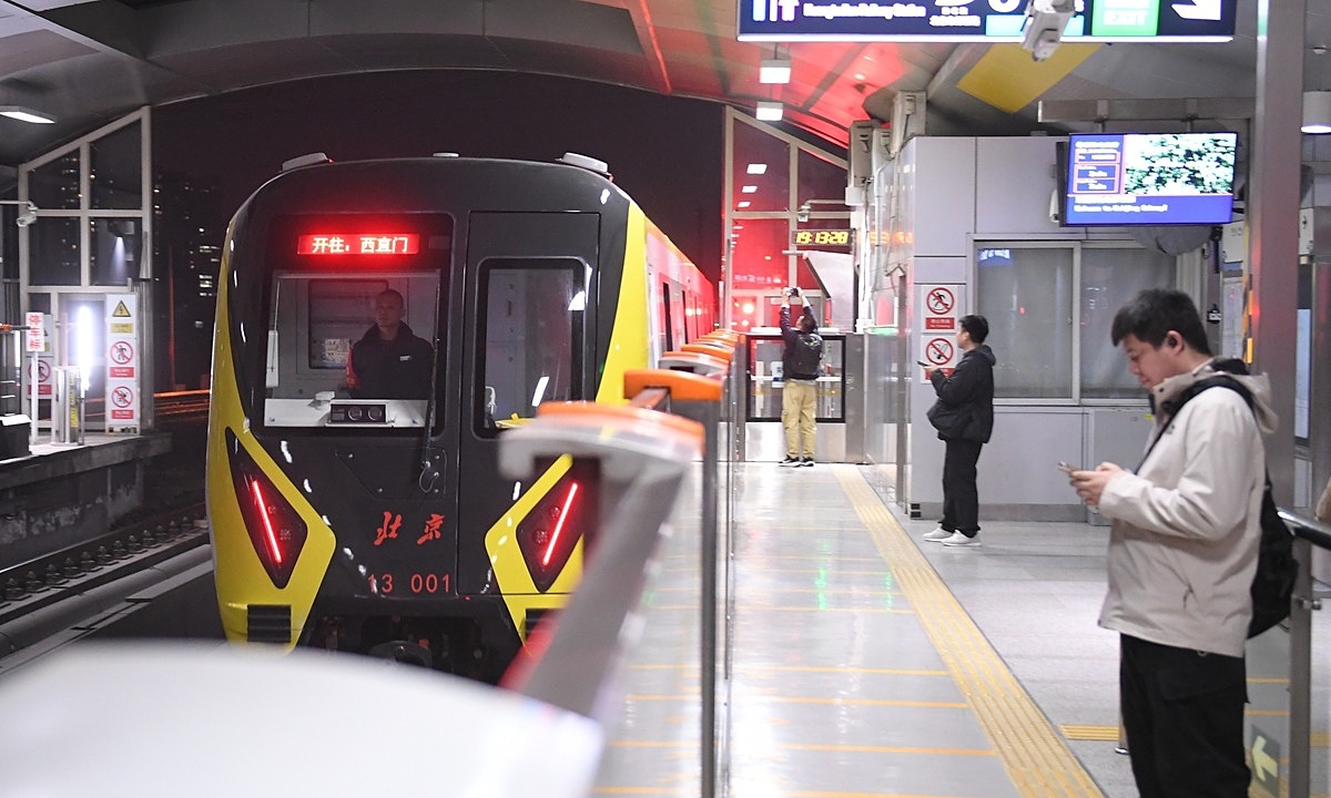 How many Chinese cities have subway systems?