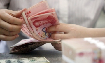 China maintains interest rates for 17 consecutive months