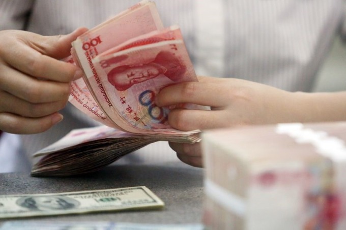 China maintains interest rates for 17 consecutive months